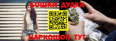 кокаин Усть-Илимск