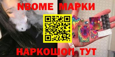 круглые Чапаевск