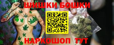 MESCALINE Чебоксары