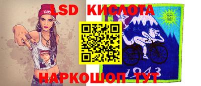каннабис Усть-Джегута