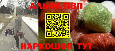 MESCALINE Чебоксары