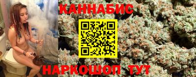 бутик Уссурийск