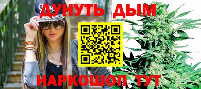 круглые Чапаевск