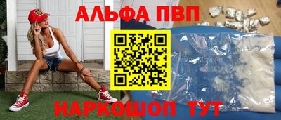 круглые Чапаевск