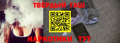 бутик Уссурийск