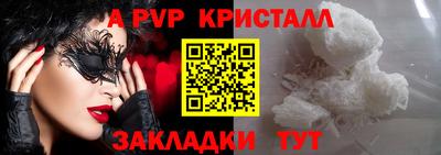 каннабис Усть-Джегута