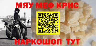 кокаин Усть-Илимск